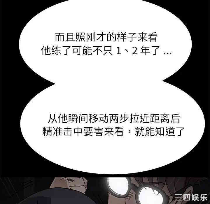 第181张