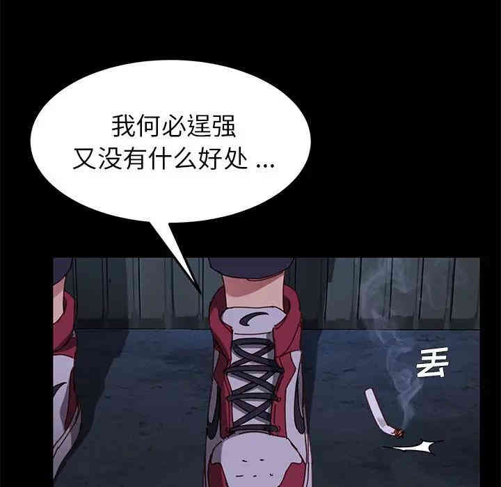 第191张