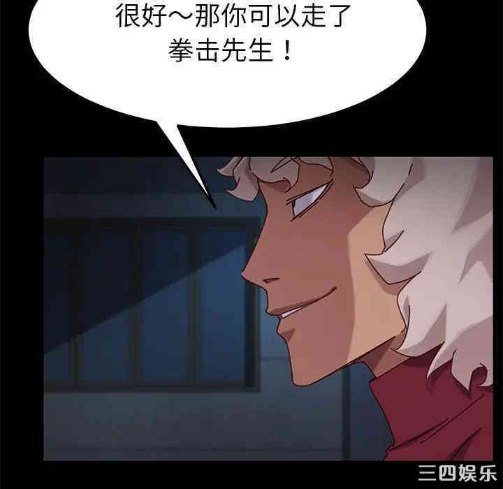 第17张
