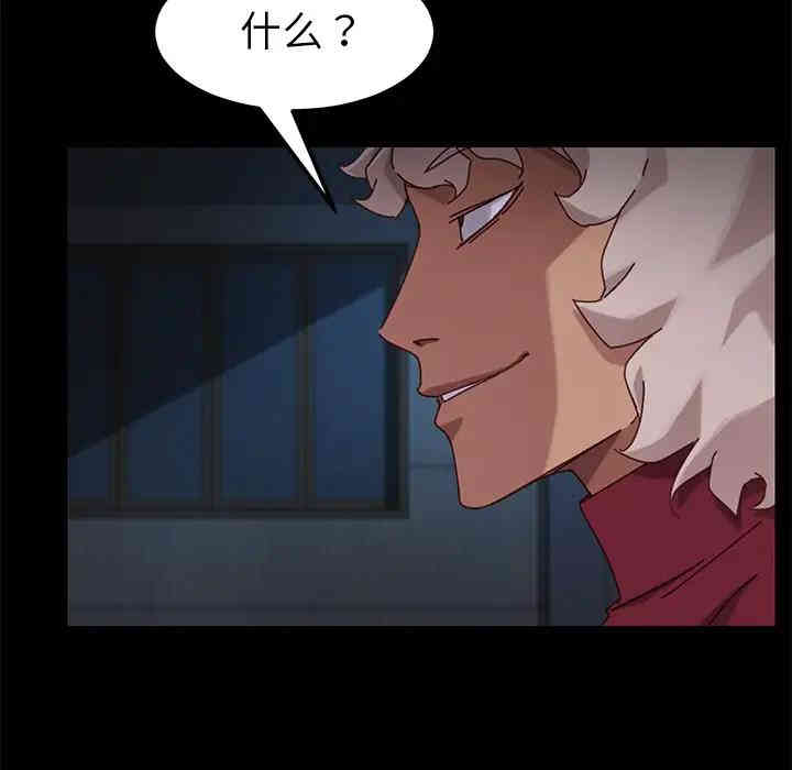 第28张