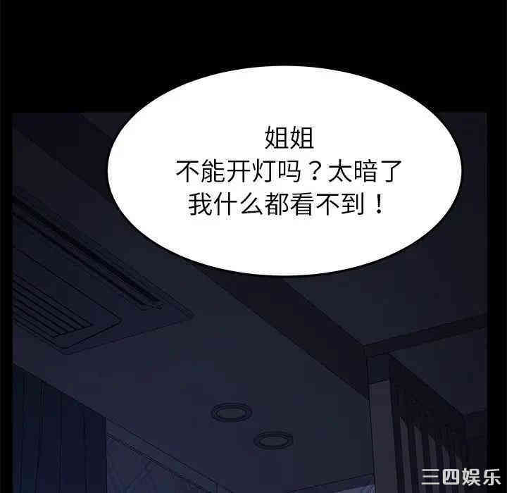 第54张