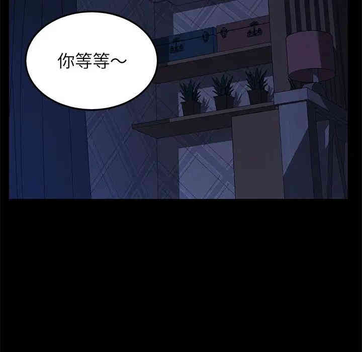 第55张