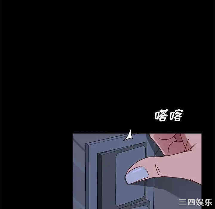 第71张