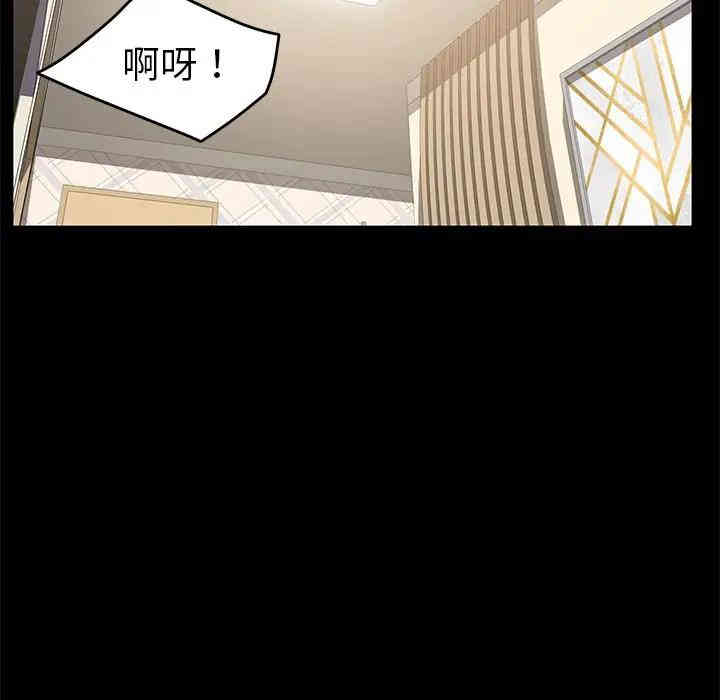 第79张