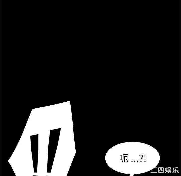 第89张