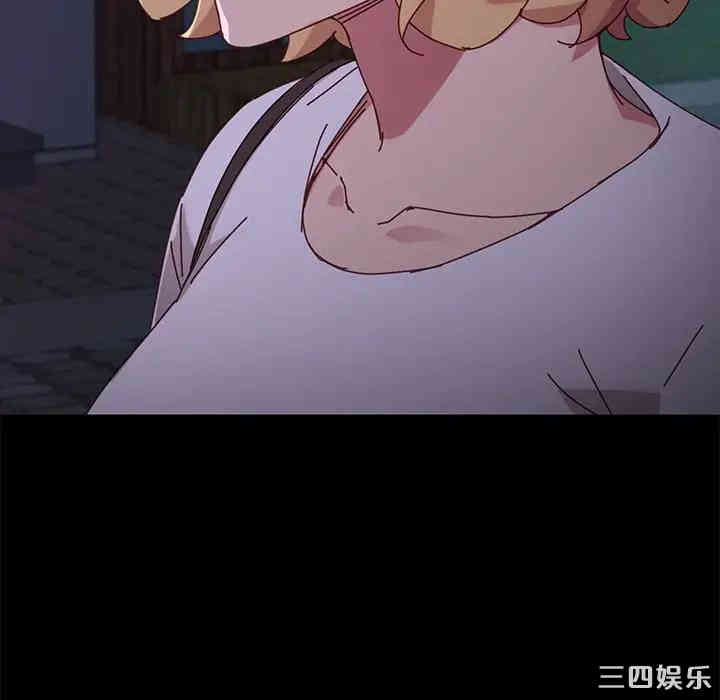 第138张