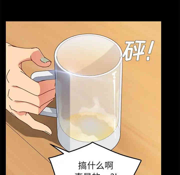 第143张
