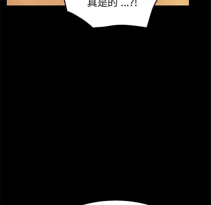 第144张