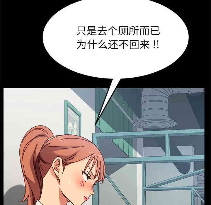 第147张