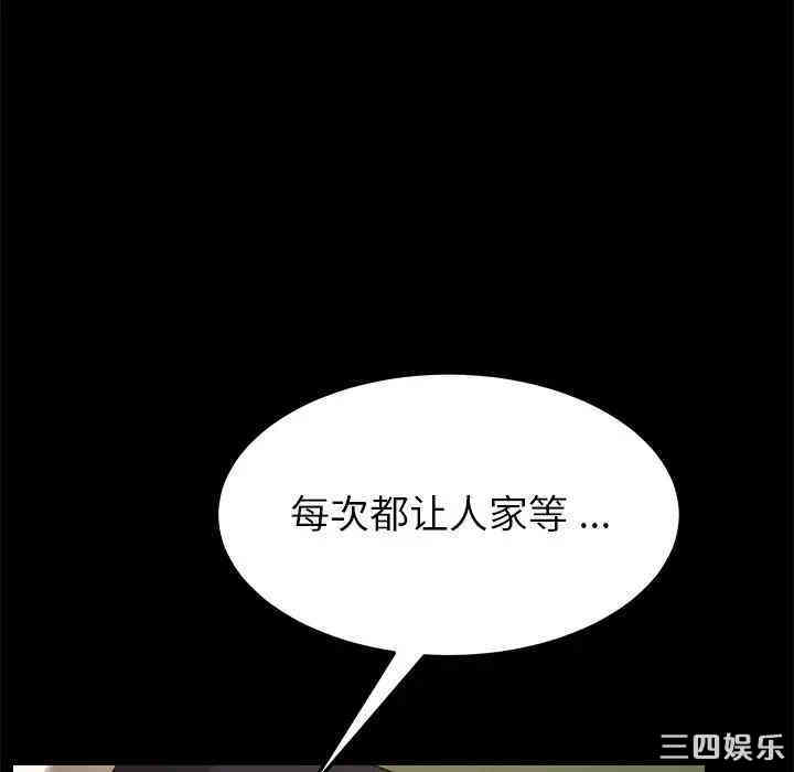 第151张
