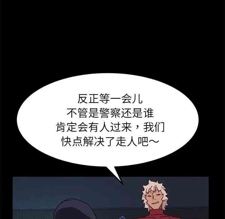 第167张