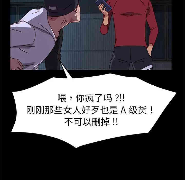 第168张