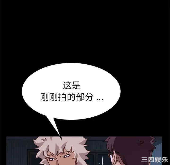 第175张