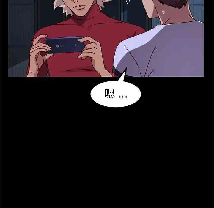 第176张