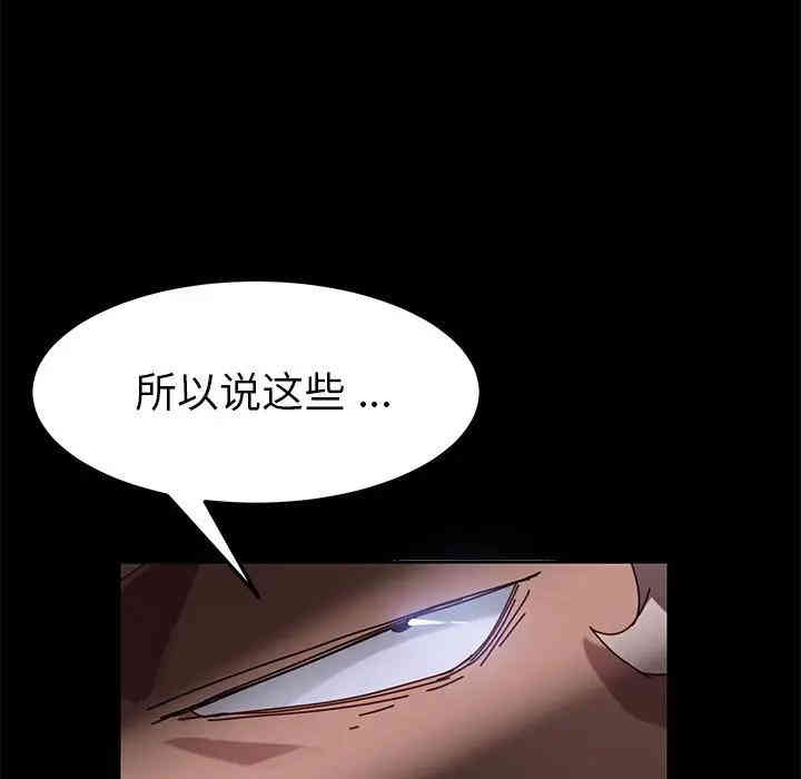 第179张