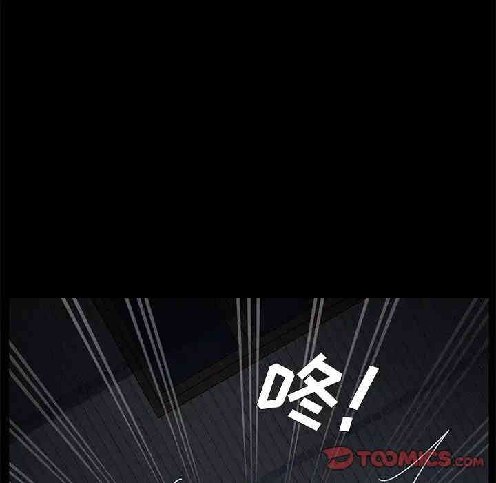 第16张