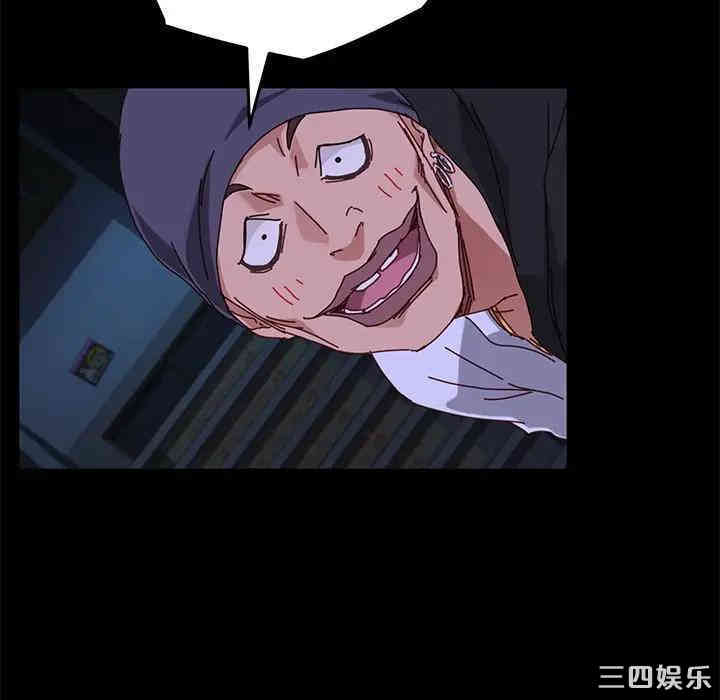 第25张