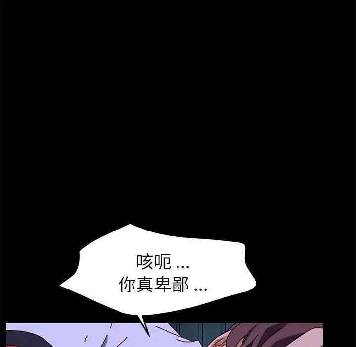 第30张