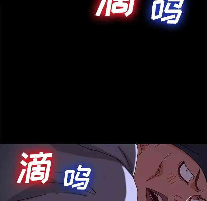 第60张