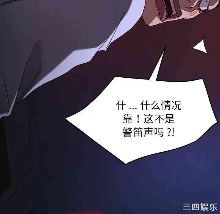 第62张