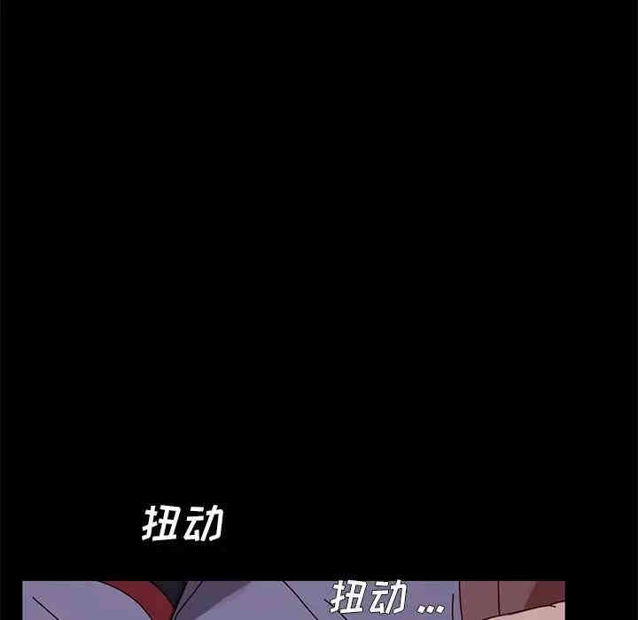 第78张
