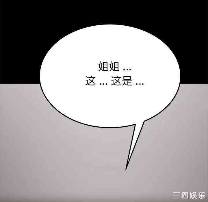 第115张