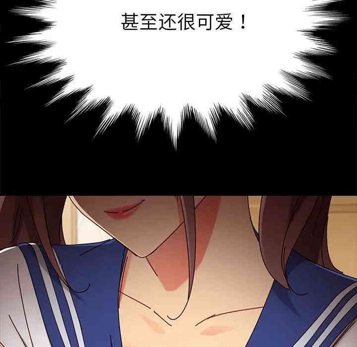 第25张