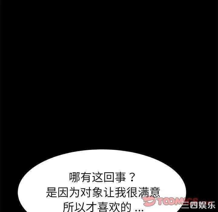 第39张