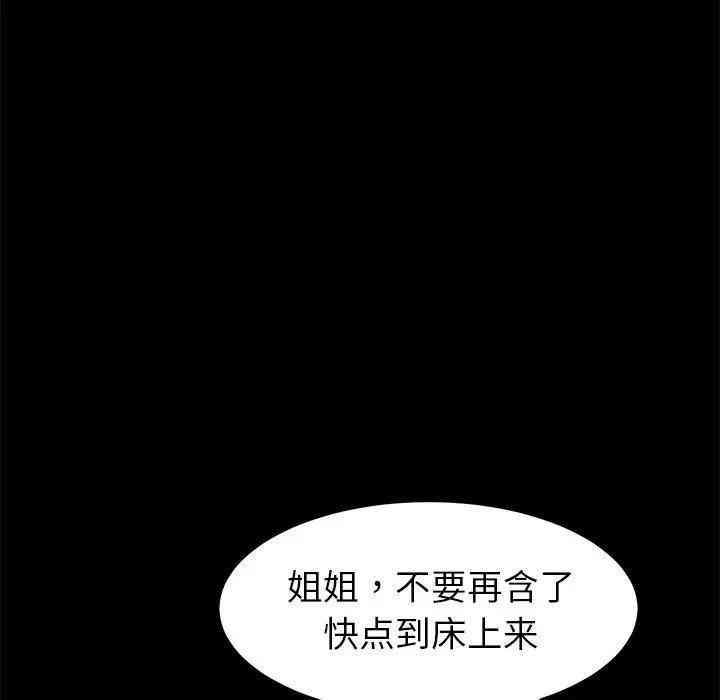 第43张
