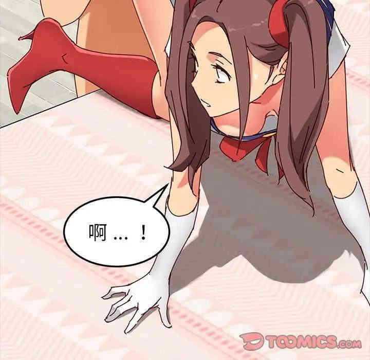 第48张