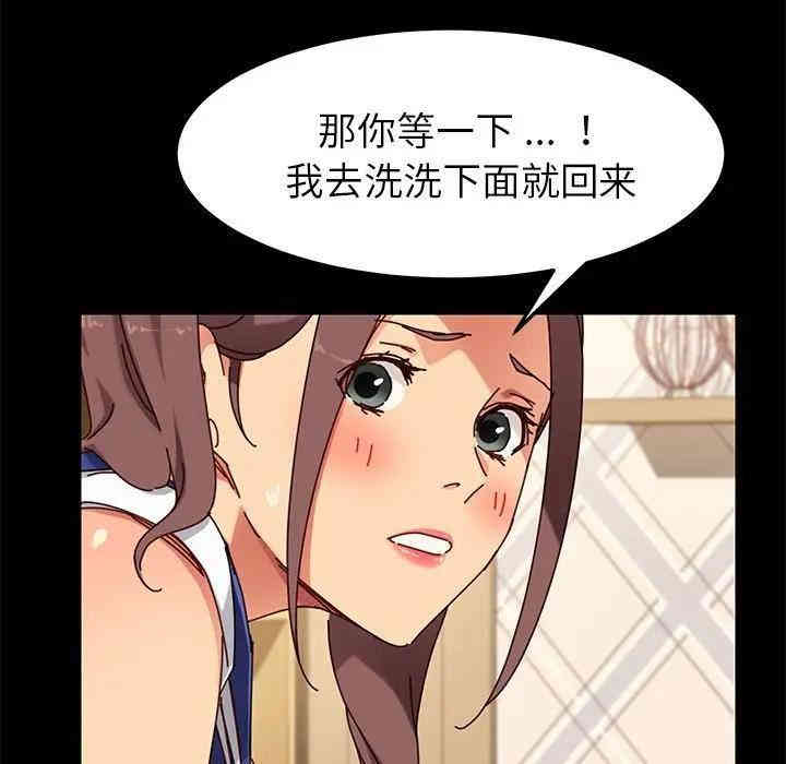 第50张