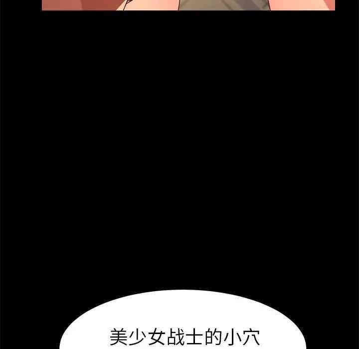第56张
