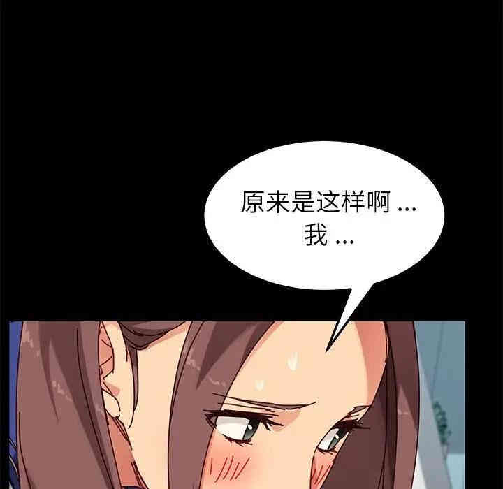 第62张