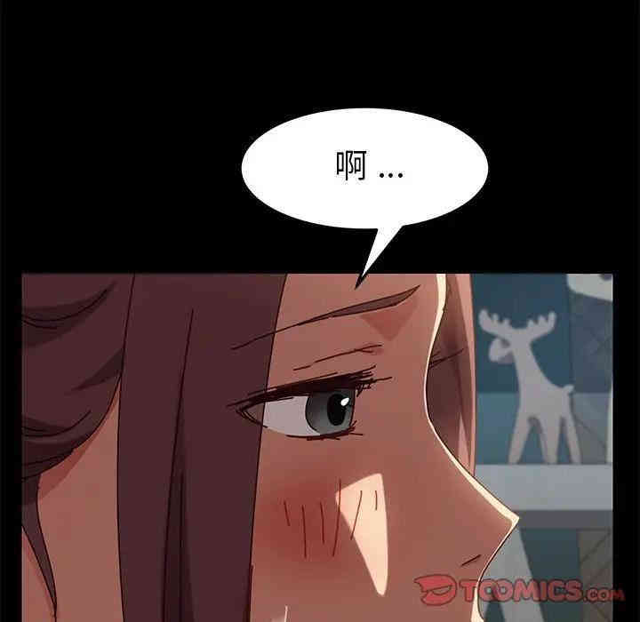 第66张