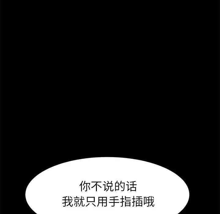 第70张