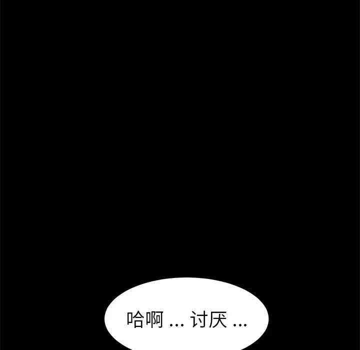 第72张