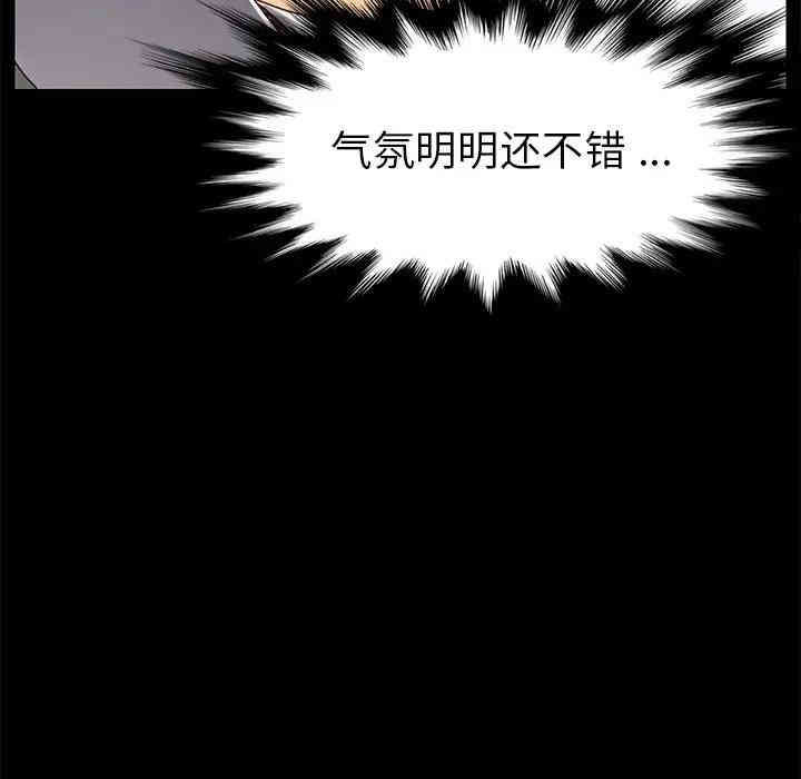 第57张
