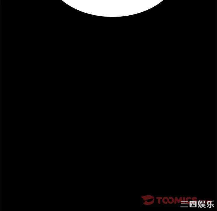 第61张