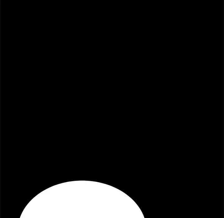 第75张