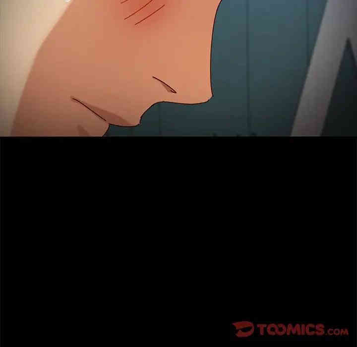 第84张