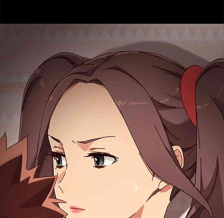 第87张