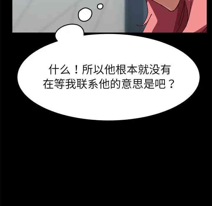 第124张