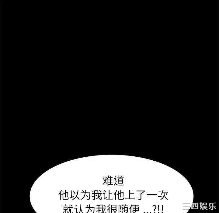 第125张