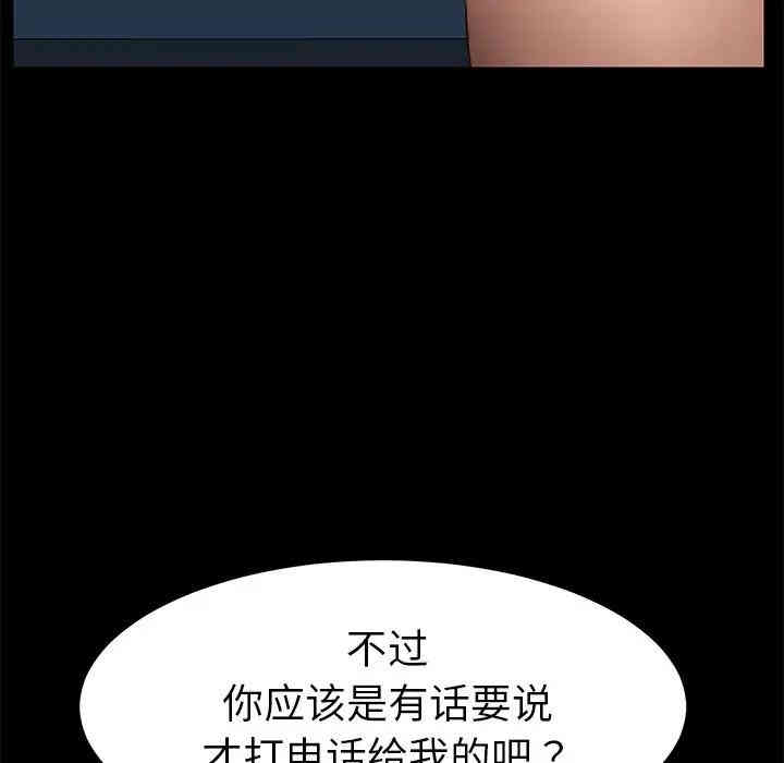 第129张
