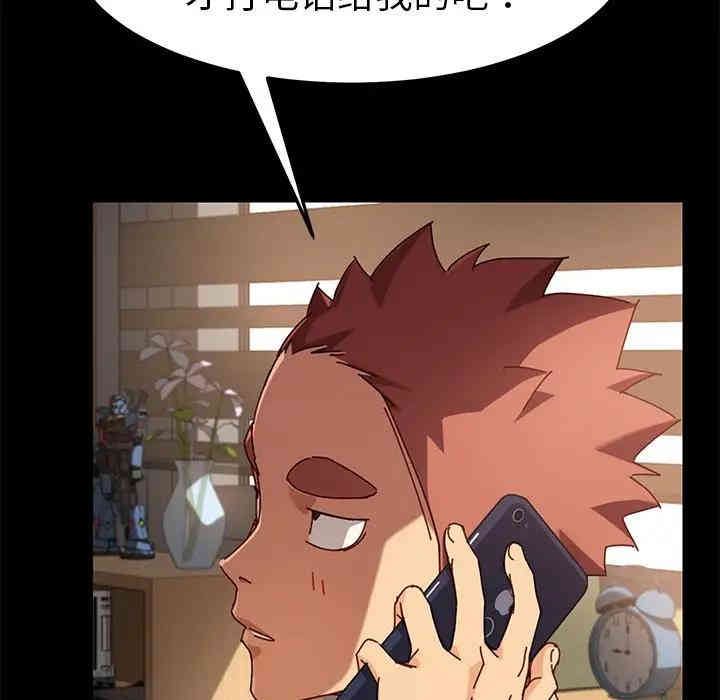 第131张