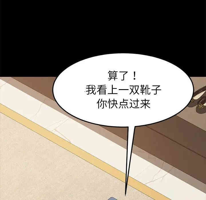 第136张
