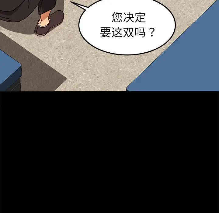 第140张