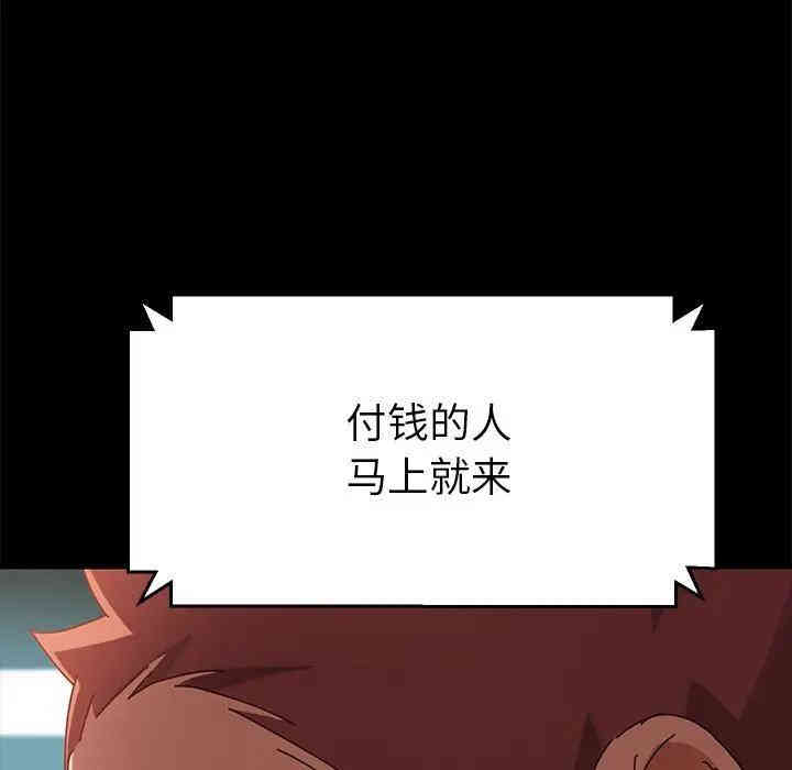第145张