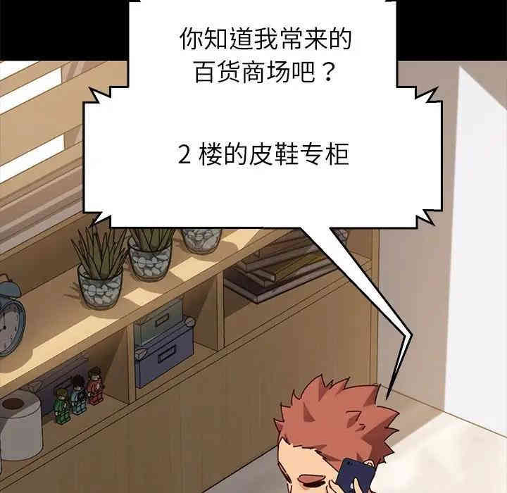 第153张