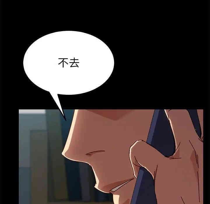 第160张